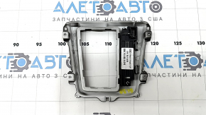 Black shifter cover for the Audi Q3 83A 19-25 automatic transmission