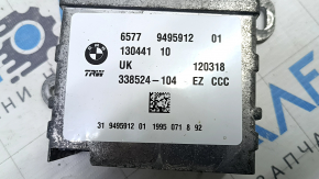 BMW X1 F48 16-22 SRS Airbag Computer Module