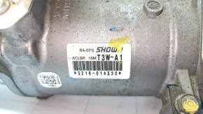 The steering rack wire on a 16-17 Honda Accord hybrid is cut.