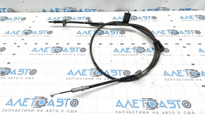 Right parking brake cable for a 1994 Honda Accord hybrid