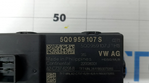 Audi Q3 83A 19-25 tailgate control unit broken pin