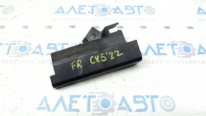 Radiator deflector right lower Mazda CX-5 19-25 2.5T