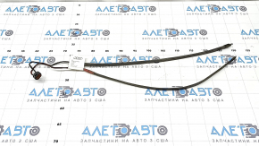 Audi Q3 83A Foot Trunk Opening Sensor, Wire 19-25