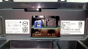 Monitor, display, navigation Mazda CX-5 21-23 10.25"