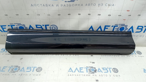 Mazda CX-5 17-24 lower rear right door trim in color