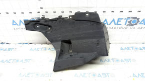 Rear bumper liner left Mazda CX-5 22-25