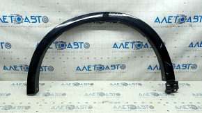 Front left fender arch trim for Mazda CX-5 22-25 in color