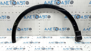 Front left fender arch trim for Audi Q3 83A 19-25 black