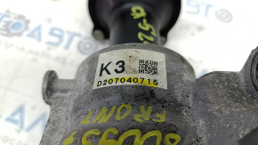 Mazda CX-5 17-23 19kW Transfer Case Front Gearbox