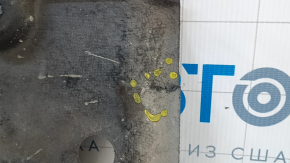 Right underbody protection for Hyundai Elantra AD 17-20, tears