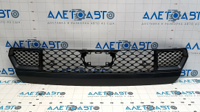 Lower grille front bumper Jeep Compass 22- under radar