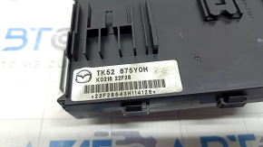 Mazda CX-5 comfort unit 17-24 broken mount