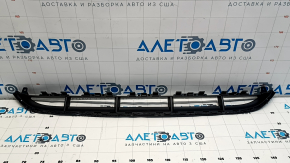 Lower grille front bumper Audi Q7 4L 10-15 S-line