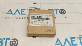 Solenoid valve Hyundai Elantra 21-24 2.0 G4NS intake