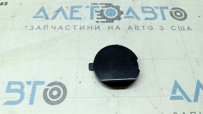 Mazda CX-5 Rear Bumper Tow Hook Cap 22-25