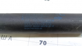 Left tailgate shock absorber for BMW X1 F48 16-22 with electric drive