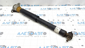 Mazda 6 19-21 rear right shock absorber stud is stuck