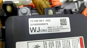 Honda Accord 16-17 Hybrid Restored 245V 127kW Battery Assembly