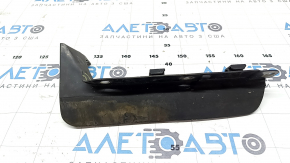 Front left mudguard liner Mazda 6 18-21 tear