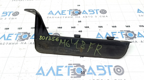 Front right mudguard liner Mazda 6 18-21 tear