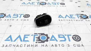 Start stop button BMW X1 F48 16-22 worn
