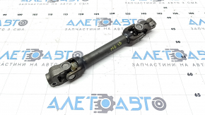 Mazda 6 18-21 Steering Cardan Joint