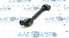 Mazda 6 18-21 Steering Cardan Joint