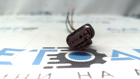Chip for motor blinds actuator Mazda 6 18-21 2.5