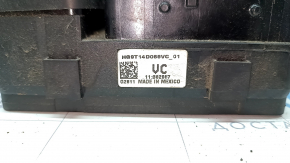 Ford Fusion mk5 17-20 hybrid plug-in underhood fuse box