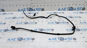 BMW X1 F48 16-19 heated windshield washer nozzle chain, broken fasteners