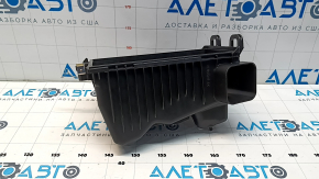 Air filter housing lower cover Toyota Camry v70 18-24 hybrid