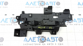 Brake Disc Duct Bracket Front Left Mazda 6 18-21