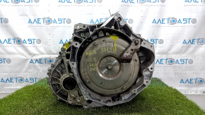 Mazda 6 19-21 2.5-liter automatic transmission with 76kJ cylinder deactivation