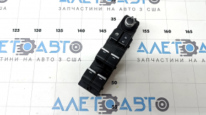 Front left window lift control Mazda 6 18-21 without auto folding