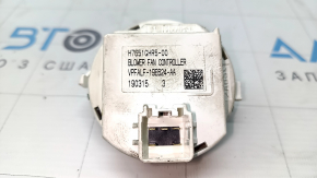 Mazda 6 16-21 auto resistor, for rear row air conditioning