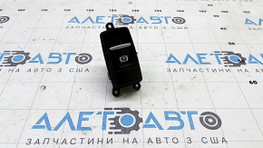 BMW X1 F48 Parking Button with 16-22 Scratches