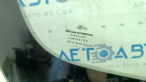 Ford Fusion mk5 13-20 windshield without rain sensor, SISECAM AUTOMOTIVE, sand