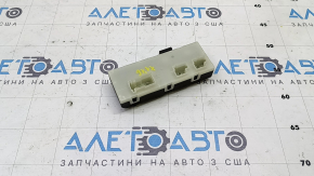 BMW X1 F48 16-22 Tailgate Control Unit