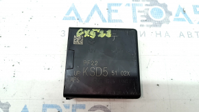 Mazda CX-5 22-24 Light Control Unit