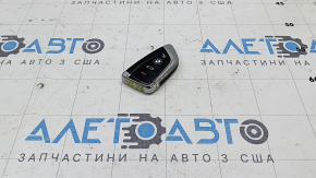 Smart BMW X1 F48 16-22 key, 4 buttons, scratches, nicks, peeling chrome and coating