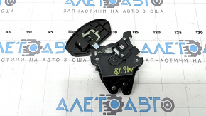 Mazda 6 18-21 Trunk Lid Lock