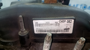 Ford Fusion mk5 17-19 2.5 152k 12-12-12-12 Engine