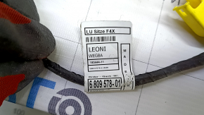 Lumbar support for the driver's seat, complete, BMW X1 F48 16-22