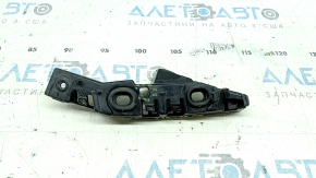 The front right bumper mount for a VW Tiguan 18-20 is broken.