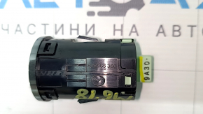 Ignition Start-Stop Button Mazda 6 13-21