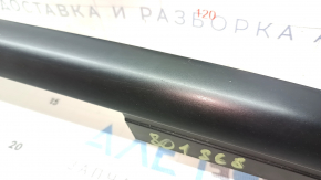 Left roof rail for VW Tiguan 18-24, black, scratches