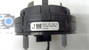 Mazda 6 Steering Ribbon 13-21