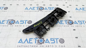 The right front bumper mount for a Toyota Prius 30 10-15 is broken.