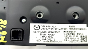 Mazda 6 18-21 USA navigation display monitor, scratches