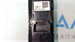 Mazda 6 Parking Button 18-21